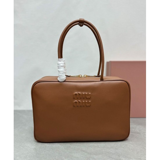 Replica Borsa a mano Beau Miu miu 5BB117 Marrone Imitazioni Replica Borsa a mano Beau Miu miu 5BB117 Marrone