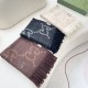Replica Sciarpa reversibile Gucci GG cashmere marrone 50 x 190 Imitazioni Replica Sciarpa reversibile Gucci GG cashmere marrone 50 x 190