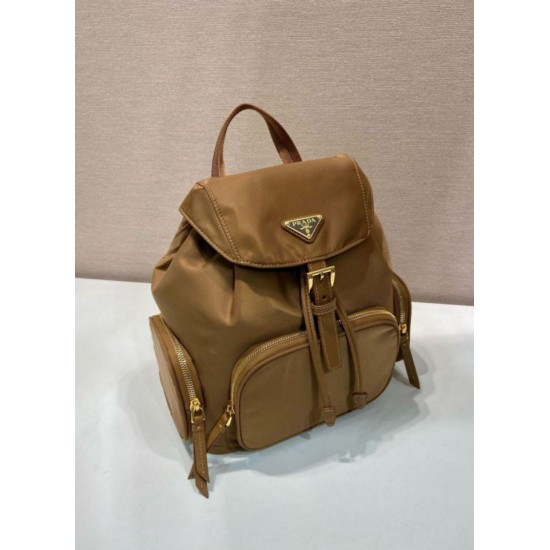 Replica Zaino Prada medio Re-Nylon con marsupio 1BZ811 Marrone Imitazioni Replica Zaino Prada medio Re-Nylon con marsupio 1BZ811 Marrone