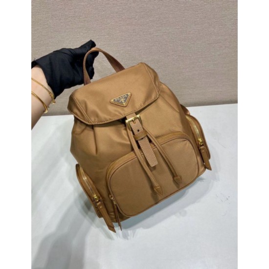 Replica Zaino Prada medio Re-Nylon con marsupio 1BZ811 Marrone Imitazioni Replica Zaino Prada medio Re-Nylon con marsupio 1BZ811 Marrone