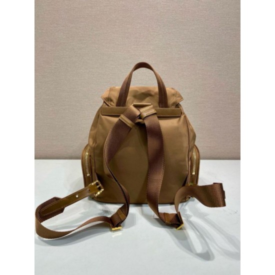 Replica Zaino Prada medio Re-Nylon con marsupio 1BZ811 Marrone Imitazioni Replica Zaino Prada medio Re-Nylon con marsupio 1BZ811 Marrone