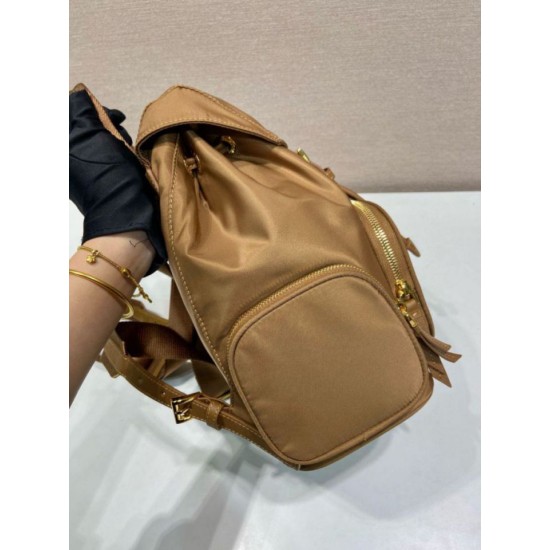 Replica Zaino Prada medio Re-Nylon con marsupio 1BZ811 Marrone Imitazioni Replica Zaino Prada medio Re-Nylon con marsupio 1BZ811 Marrone