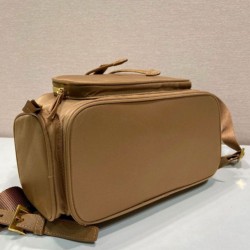 Replica Zaino Prada medio Re-Nylon con marsupio 1BZ811 Marrone Imitazioni Replica Zaino Prada medio Re-Nylon con marsupio 1BZ811 Marrone