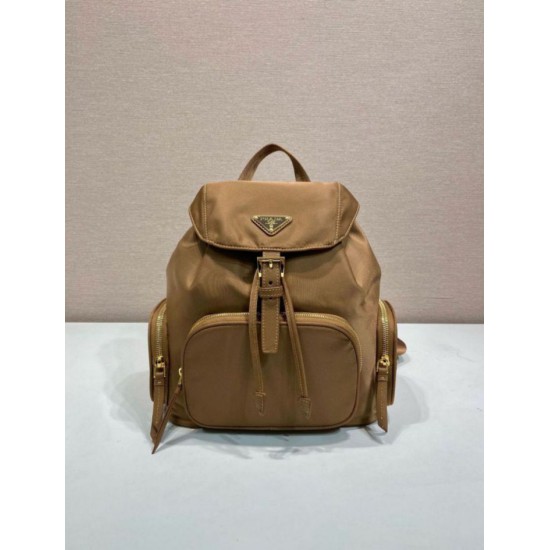 Replica Zaino Prada medio Re-Nylon con marsupio 1BZ811 Marrone Imitazioni Replica Zaino Prada medio Re-Nylon con marsupio 1BZ811 Marrone