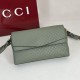Replica Borsa a tracolla Gucci media con motivo GG goffrato e catena 857622 verde Imitazioni Replica Borsa a tracolla Gucci media con motivo GG goffrato e catena 857622 verde