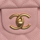 Replica Borsa a tracolla Chanel piccola con catena e manico superiore AS5702 Rosa Imitazioni Replica Borsa a tracolla Chanel piccola con catena e manico superiore AS5702 Rosa