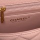 Replica Borsa a tracolla Chanel piccola con catena e manico superiore AS5702 Rosa Imitazioni Replica Borsa a tracolla Chanel piccola con catena e manico superiore AS5702 Rosa