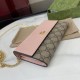 Replica di lusso Portafoglio Gucci GG Marmont bicolore con catena 546585 marrone/Rosa Imitazioni Cloni Portafoglio Gucci GG Marmont bicolore con catena 546585 marrone/Rosa firmate
