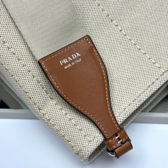 Replica di lusso Borse tote Prada Jardinière extra large in tela di cotone Beige Imitazioni Cloni Borse tote Prada Jardinière extra large in tela di cotone Beige firmate