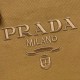 Replica di lusso Borse tote Prada Jardinière extra large in tela di cotone marrone Imitazioni Cloni Borse tote Prada Jardinière extra large in tela di cotone marrone firmate