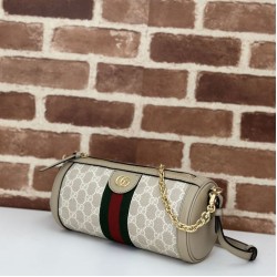 Replica di lusso Bora Pari a tracolla piccola Gucci Ophidia 795194 Blu Imitazioni Cloni Bora Pari replica a tracolla piccola Gucci Ophidia 795194 Blu firmate