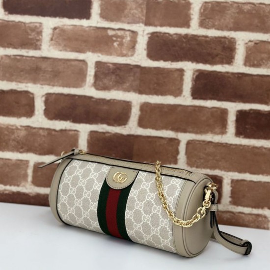 Replica di lusso Bora Pari a tracolla piccola Gucci Ophidia 795194 Blu Imitazioni Cloni Bora Pari replica a tracolla piccola Gucci Ophidia 795194 Blu firmate