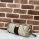 Replica di lusso Bora Pari a tracolla piccola Gucci Ophidia 795194 Blu Imitazioni Cloni Bora Pari replica a tracolla piccola Gucci Ophidia 795194 Blu firmate