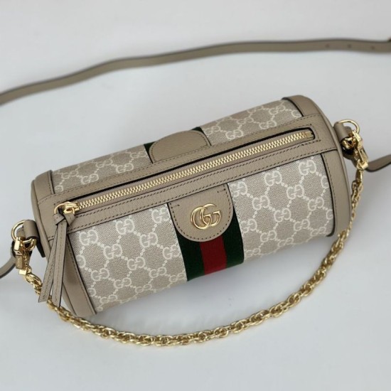 Replica di lusso Bora Pari a tracolla piccola Gucci Ophidia 795194 Blu Imitazioni Cloni Bora Pari replica a tracolla piccola Gucci Ophidia 795194 Blu firmate