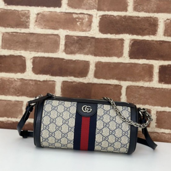 Replica di lusso Borsa a tracolla piccola Gucci Ophidia 795194 Beige Imitazioni Cloni Borsa a tracolla piccola Gucci Ophidia 795194 Beige firmate