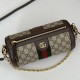 Replica di lusso Borsa a tracolla piccola Gucci Ophidia 795194 Caffè Imitazioni Cloni Borsa a tracolla piccola Gucci Ophidia 795194 Caffè firmate