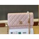 Replica di lusso Qualità da grande Portafoglio Chanel trapuntato in caviale perlato con catena Woc Rosa Imitazioni Cloni Qualità da grande replica Portafoglio Chanel trapuntato in caviale perlato con catena Woc Rosa firmate
