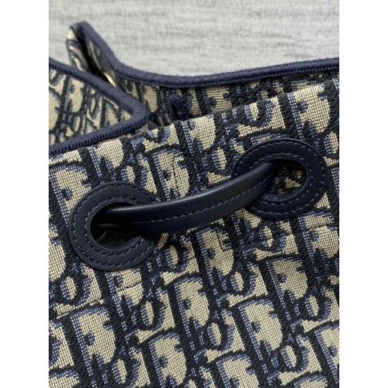 Replica di lusso Borsa 1:1 Shopping Dior piccola/grande jacquard blu Dior Oblique Imitazioni Cloni Borsa Replica Shopping Dior piccola/grande jacquard blu Dior Oblique firmate