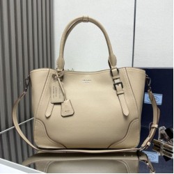 Cloni Bora Pari replica tote grande Prada 1BG602 Beige firmate
