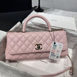 Borse Chanel 26P piccola con manico Coco AS6091 Rosa Borse Chanel 26P piccola con manico Coco AS6091 Rosa