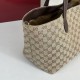 Cloni Borse tote media Gucci 855279 GG Marmont Marrone firmate