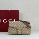 Replica di lusso Bora Pari a tracolla piccola Gucci GG Marmont 855391 Marrone Imitazioni Cloni Bora Pari replica a tracolla piccola Gucci GG Marmont 855391 Marrone firmate