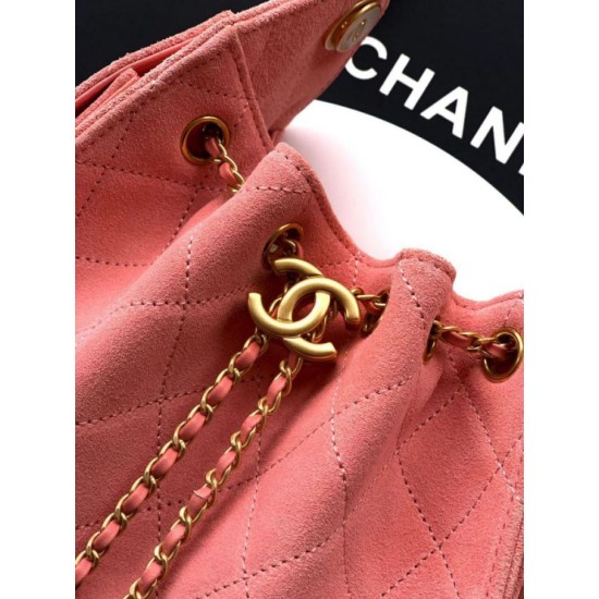 Replica di lusso Borse Chanel 25 Mini Hobo AS5631 pelle di vitello scamosciata rosa Imitazioni Cloni Borse Chanel 25 Mini Hobo AS5631 pelle di vitello scamosciata rosa firmate