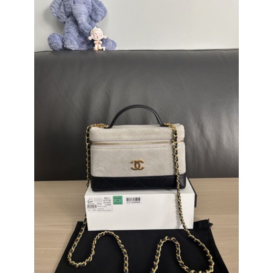 Replica di lusso Borse Chanel 26P Vanity con catena AP5186 scamosciata di vitello grigia Imitazioni Cloni Borse Chanel 26P Vanity con catena AP5186 scamosciata di vitello grigia firmate