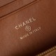 Replica di lusso Chanel 26P Beauty case sottile con manico superiore trapuntato e catena AP5100 Marrone Imitazioni Cloni Chanel 26P Beauty case sottile con manico superiore trapuntato e catena AP5100 Marrone firmate