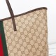 Cloni Borse Replica tote grande Gucci 874745 Tribeca Tela rivestita GG marrone firmate