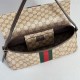 Replica di lusso Borse a tracolla media Gucci 874744 Madison marrone GG rivestita Imitazioni Replica Borse a tracolla media Gucci 874744 Madison marrone GG rivestita firmate