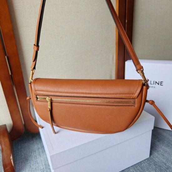 Replica di lusso Mini borsa Celine Besace Halfmoon 25 cm marrone Imitazioni Cloni Mini borsa Celine Besace Halfmoon 25 cm marrone firmate