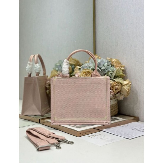 Replica Borsa book tote Dior piccola/media/grande rosa con motivo floreale Imitazioni Replica perfette Borsa book tote Dior piccola/media/grande rosa con motivo floreale