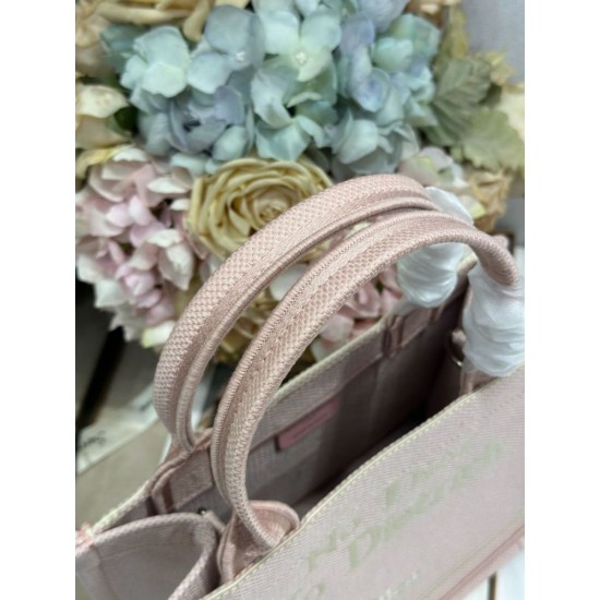 Replica Borsa book tote Dior piccola/media/grande rosa con motivo floreale Imitazioni Replica perfette Borsa book tote Dior piccola/media/grande rosa con motivo floreale
