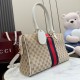 Replica Borse a bauletto grande Gucci 866734 albicocca/bianca Imitazioni Replica perfette Borse a bauletto grande Gucci 866734 albicocca/bianca