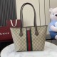 Replica Borsa tote media Gucci Ophidia GG 836831 marrone Imitazioni Replica perfette Borsa tote media Gucci Ophidia GG 836831 marrone
