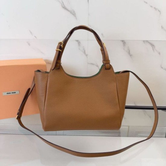 Replica Borsa Tote Miu Miu hammered marrone Imitazioni Replica perfette Borsa Tote Miu Miu hammered marrone