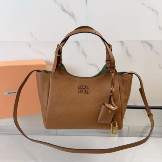 Replica Borsa Tote Miu Miu hammered marrone Imitazioni Replica perfette Borsa Tote Miu Miu hammered marrone