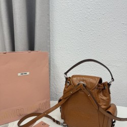 Replica Zaino Miu Miu 26s pelle cerata 5bc043 marrone Imitazioni Replica perfette Zaino Miu Miu 26s pelle cerata 5bc043 marrone