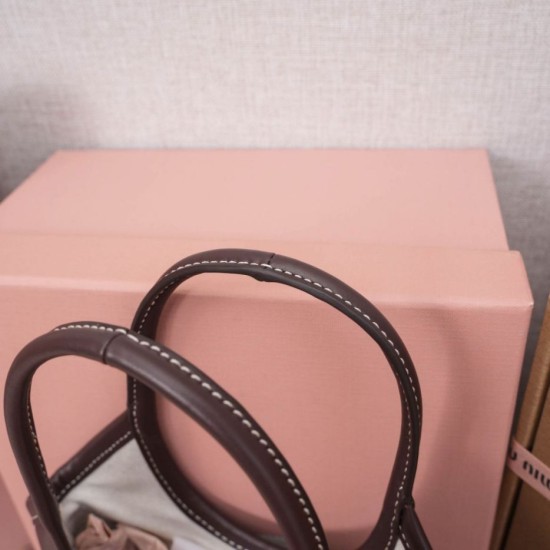 Replica Borse Firmate tote Miu Miu Ivy 5BA281 caffè Imitazioni Replica perfette Borse Firmate tote Miu Miu Ivy 5BA281 caffè