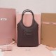 Replica Borse Firmate tote Miu Miu Ivy 5BA281 caffè Imitazioni Replica perfette Borse Firmate tote Miu Miu Ivy 5BA281 caffè