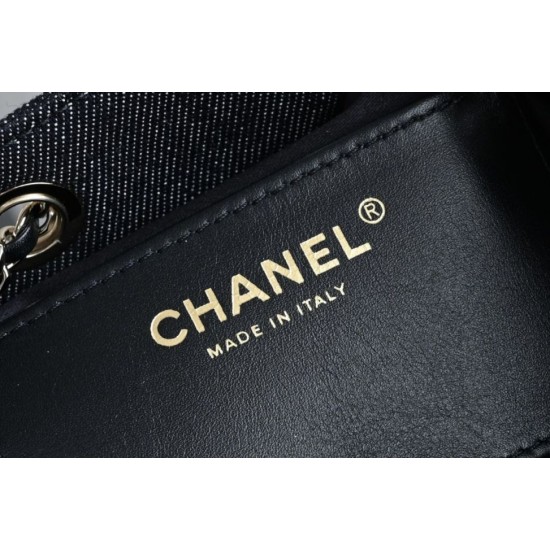 Replica di alta qualità Borsa Chanel 26s Hobo AS5293 denim Blu Replica Perfetta Borsa Chanel 26s Hobo AS5293 denim Blu