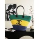 Replica di alta qualità Borsa shopping maxi Chanel Coco Beach Rafia Replica Perfetta Borsa shopping maxi Chanel Coco Beach Rafia