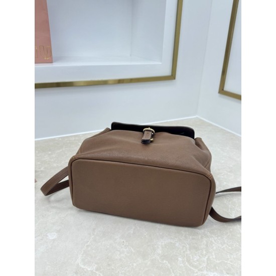 Replica perfetta Zaino Miu Miu Rendez-vous nappa marrone/caffè Replica perfetta Zaino Miu Miu Rendez-vous nappa marrone/caffè