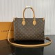 Replica Borse Louis Vuitton m3A142 Onthego MM Marrone Replica Borse Louis Vuitton m3A142 Onthego MM Marrone