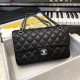 Riproduzione Fedele Borsa Classic Flap Piccolo A1117 Nero Argento Hardware imitazioni Replica Alta Qualità Borsa Classic Flap Piccolo A1117 Nero Argento Hardware