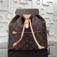 Riproduzione Fedele Zaino Montsouris Monogram M43431 imitazioni Replica Alta Qualità Zaino Montsouris Monogram M43431