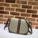 Borsa a tracolla Ophidia GG piccola 601044 Dark Coffee Dupe Perfetta Cloni Firmate Borsa a tracolla Ophidia GG piccola 601044 Dark Coffee imitazioni
