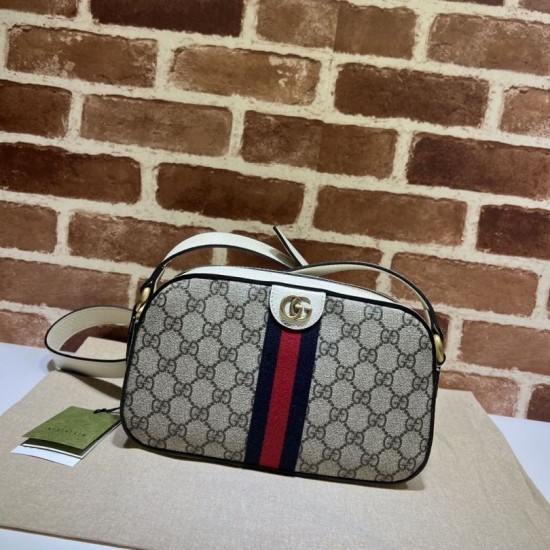 Borsa a tracolla piccola Ophidia 681064 Marrone Borsa a tracolla piccola Ophidia 681064 Marrone