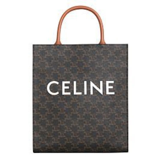Celine Small Cabas Vertical Brown Celine Small Cabas Vertical Brown